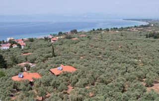 Οικόπεδο 252 τ.μ. για πώληση