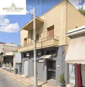 Οικόπεδο 607 τ.μ. για πώληση
