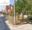 Land plot 250sqm for sale-Gerakas » Gargittos