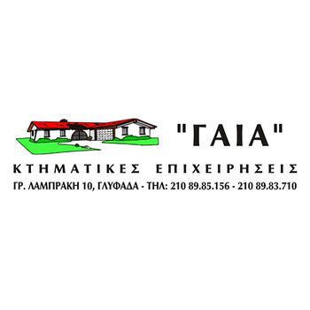 Office 87sqm for sale-Glyfada » Glyfada - Center