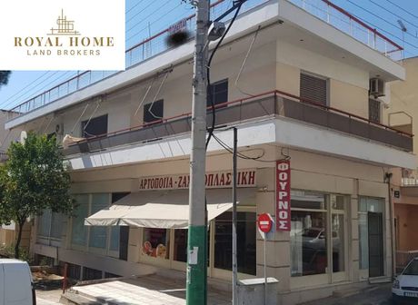 Οικόπεδο 255 τ.μ. για πώληση