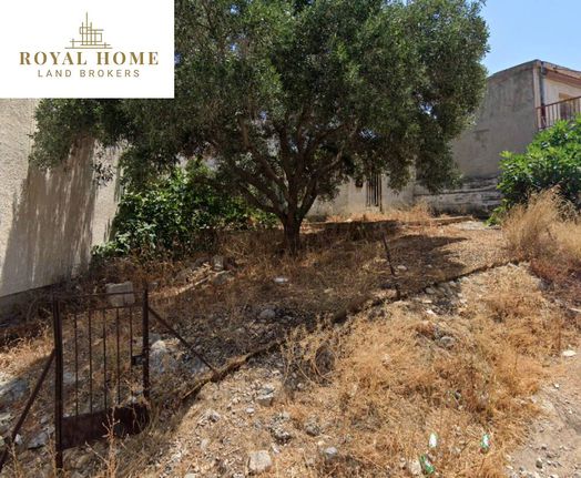 Οικόπεδο 247 τ.μ. για πώληση, Πειραιάς - Προάστια, Νίκαια