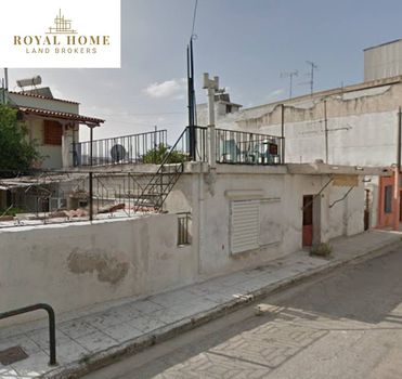 Οικόπεδο 330 τ.μ. για πώληση