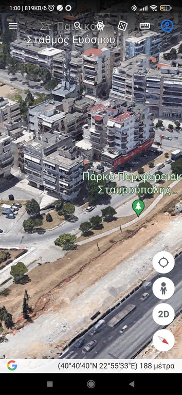 Κατάστημα 21 τ.μ. προς ενοικίαση, Άνω Ηλιούπολη Σταυρούπολης