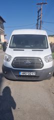 Ford 2015-thumb-2