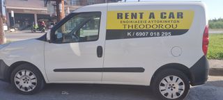Fiat 2015-thumb-2