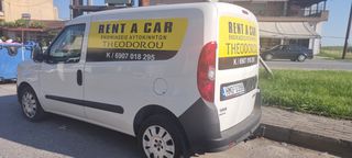 Fiat 2015-thumb-3