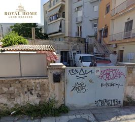 Οικόπεδο 200 τ.μ. για πώληση