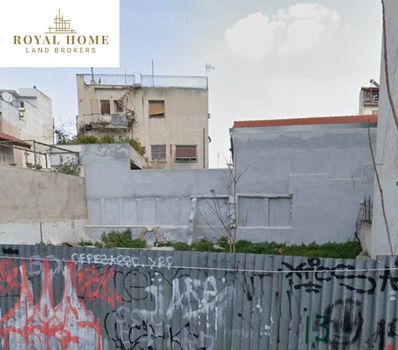 Οικόπεδο 330 τ.μ. για πώληση
