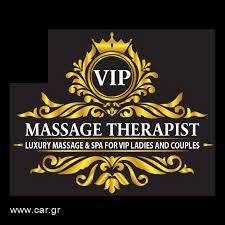 VIP massagerodos