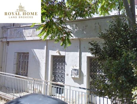 Οικόπεδο 160τ.μ. για πώληση-Χαλάνδρι » Νομισματοκοπειο