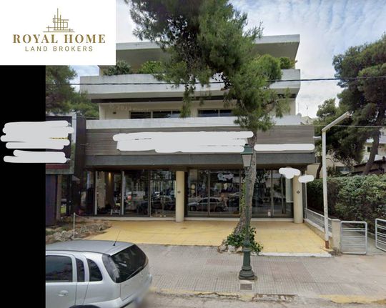 Land plot 1.460 sqm for sale, Athens - North, Kifisia