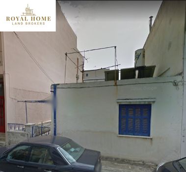 Οικόπεδο 229 τ.μ. για πώληση