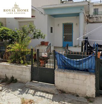 Οικόπεδο 236τ.μ. για πώληση-Βύρωνας » Ζωοδόχος πηγή
