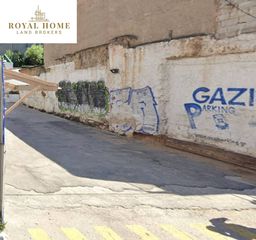 Οικόπεδο 161 τ.μ. για πώληση