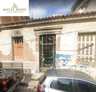 Οικόπεδο 163 τ.μ. για πώληση