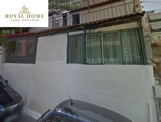 Οικόπεδο 300 τ.μ. για πώληση