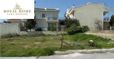 Οικόπεδο 210τ.μ. για πώληση-Γέρακας » Κέντρο