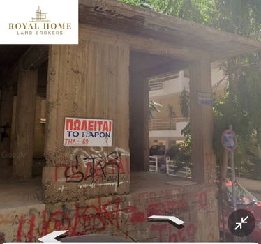 Land plot 139sqm for sale-Patision - Acharnon » Agios Nikolaos