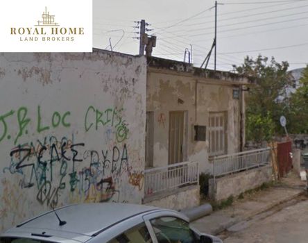 Οικόπεδο 150τ.μ. για πώληση-Καματερό » Τσόπα - σουλιώτη