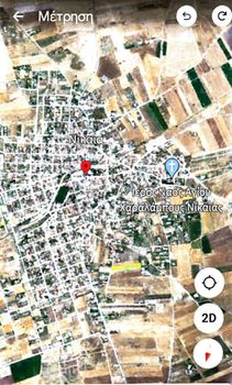Αγροτεμάχια 4.340 τ.μ. για πώληση