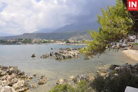 Οικόπεδο 2.234τ.μ. για πώληση-Λεύκτρος » Νεοχώρι