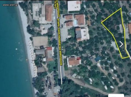Οικόπεδο 1.090 τ.μ. για πώληση
