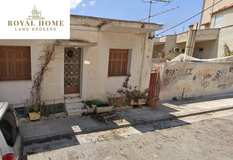 Οικόπεδο 387τ.μ. για πώληση-Ιστορικό κέντρο » Φιλοπάππου