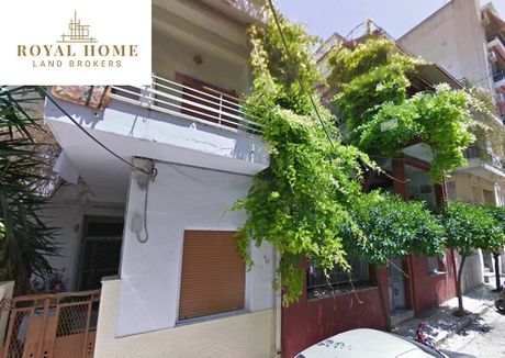 Οικόπεδο 450 τ.μ. για πώληση