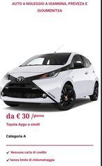 Skoda Rapid 2018-thumb-9
