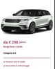 Skoda Rapid '18-thumb-13