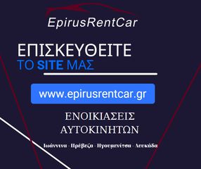 Skoda Rapid 2018-thumb-1