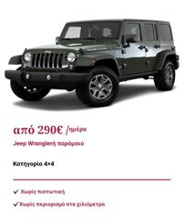 Skoda Rapid 2018-thumb-3