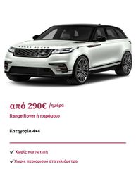 Skoda Rapid 2018-thumb-4