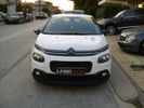 Citroen C3 '18-thumb-9