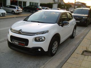 Citroen C3 2018