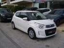 Citroen C1 '19-thumb-2