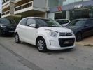 Citroen C1 '19-thumb-9