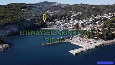Land plot 1.480sqm for sale-Alonnisos » Patitiri