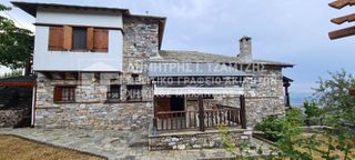 Μεζονέτα 275 τ.μ. για πώληση