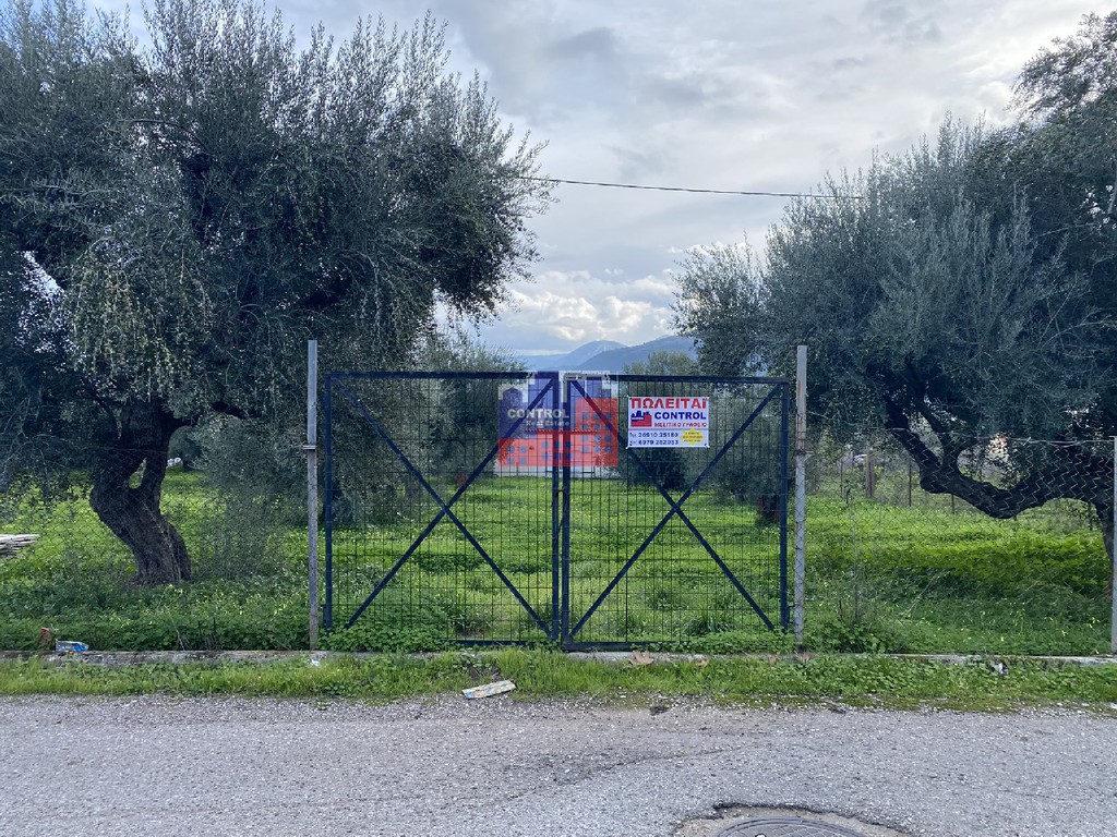 Οικόπεδο 2.860 τ.μ. προς πώληση, Κέντρο Αιγίου