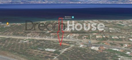 Οικόπεδο 1.076 τ.μ. για πώληση