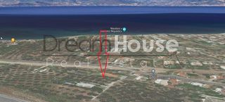 Οικόπεδο 1.076 τ.μ. για πώληση