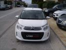 Citroen C1 '19-thumb-1