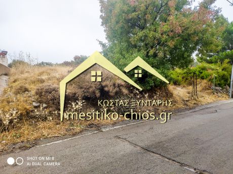 Land plot 675sqm for sale-Chios » Omiroupoli