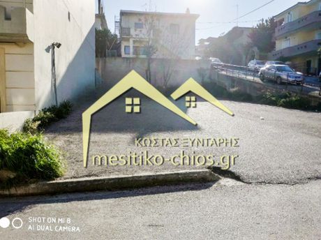 Οικόπεδο 340,24τ.μ. για πώληση-Χίος » Πόλη χίου