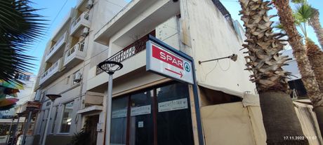 Detached home 270sqm for sale-Chersonisos » Piskopiano