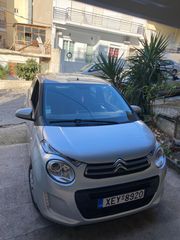 Citroen C1 '15