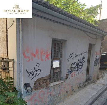 Land plot 140sqm for sale-Kolonos - Kolokinthous » Kolonos