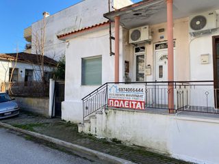 Οικόπεδο 90 τ.μ. για πώληση, Ν. Ροδόπης, Κομοτηνή-thumb-2